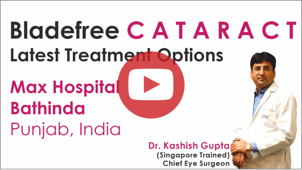 blade free cataract